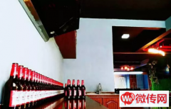 成功转出桥东区高家屯南街轰趴馆