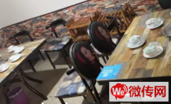 成功转出广阳区万庄镇采油四厂西门对面商业街饭店