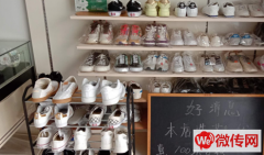 成功转出广阳区银河北路新星里小区干洗店