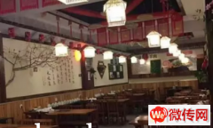 成功转出桥东区建国路报业大厦饭店