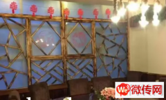 成功转出桥东区建国路报业大厦饭店