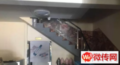 成功转出高新区英皇国际对面小武坎羊蝎子