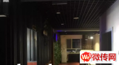 成功转出高新区英皇国际对面小武坎羊蝎子