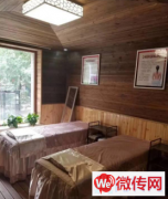 成功转出桥东容辰庄园美容院