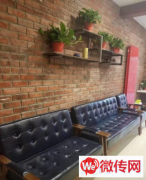 成功转出桥东容辰庄园美容院