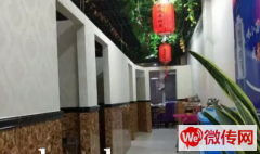 成功转出桥西区天秀花园巴乡石锅鱼