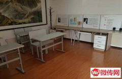 成功转出广阳区三大街中段培训机构