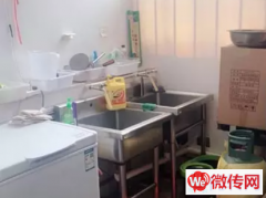 成功转出广阳区第四大街南外街麻辣烫店