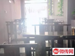 成功转出广阳区第四大街南外街麻辣烫店