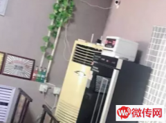 成功转出广阳区第四大街南外街麻辣烫店