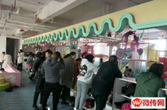 成功转出张家口沙岭子镇盈利中儿童游乐场