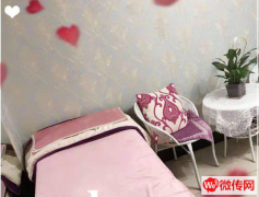 成功转出桥东区怡园小区美容院