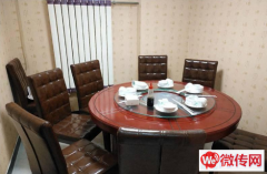 成功转出经开区丰泰·亲河苑饭店家常菜