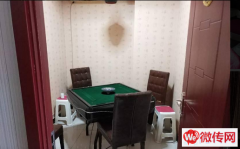 成功转出经开区丰泰·亲河苑饭店家常菜