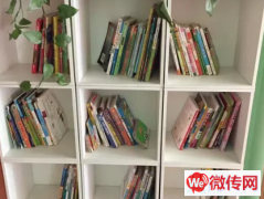 成功转出安次区第十七小学南侧培训机构小饭桌