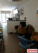 成功转出安次区爱民西道92号社区医院旁茶千岁奶茶店