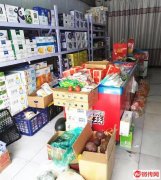 成功转出中华南大街静安路交口西南角奶站