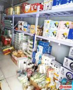 成功转出中华南大街静安路交口西南角奶站