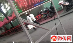 成功转出桥东区福安街帝广对面张茂饭店巷子附近烧烤店