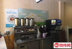 成功转出桥东区北方学院东门快餐店