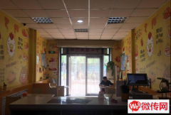 成功转出桥东区北方学院东门快餐店