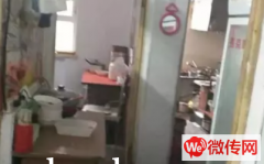 成功转出桥东区二五一医院附近餐饮店