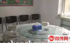 成功转出桥东区二五一医院附近餐饮店