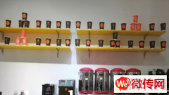 成功转出广阳区新朝阳购物中心黑研舍