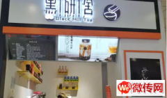 成功转出广阳区新朝阳购物中心黑研舍