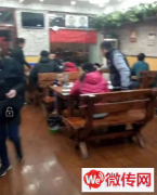 成功转出安次区永华道永华小区底商餐饮店