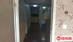 成功转出安次区永华道永华小区底商餐饮店