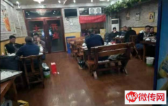 成功转出安次区永华道永华小区底商餐饮店