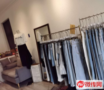 成功转出安次区永华西道服装店