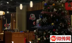 成功转出桥东区上东红郡小区西门南侧底商烤肉店