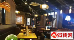 成功转出桥东区上东红郡小区西门南侧底商烤肉店