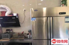 成功转出桥东区工业路汉堡店