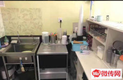 成功转出桥东区工业路汉堡店