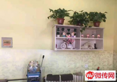 成功转出桥东区工业路汉堡店