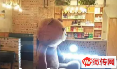 成功转出广阳区第六大街新益小区西侧饭店