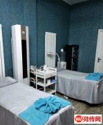 成功转出广阳区四大街北外街美容院