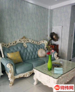 成功转出广阳区四大街北外街美容院