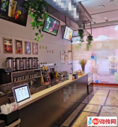 成功转出广阳区万达商场精装奶茶店