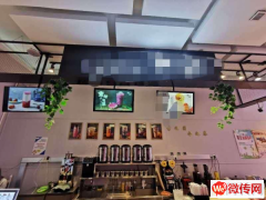 成功转出广阳区万达商场精装奶茶店