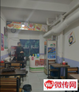 成功转出广阳迎春小区底商餐饮店