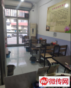 成功转出广阳迎春小区底商餐饮店