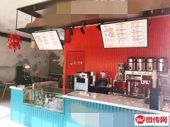 成功转出桃城信发商厦蜜雪冰城北临商铺