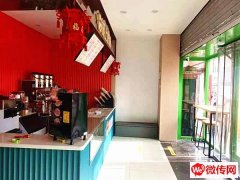 成功转出桃城信发商厦蜜雪冰城北临商铺