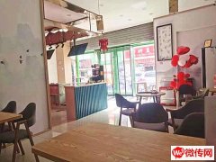 成功转出桃城信发商厦蜜雪冰城北临商铺