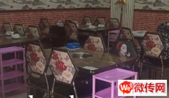 成功转出桥东区林园路京都花园饭店