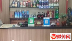 成功转出桥东区林园路京都花园饭店